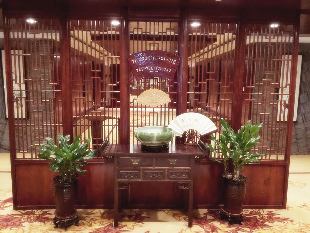 Scholars Hotel 4*