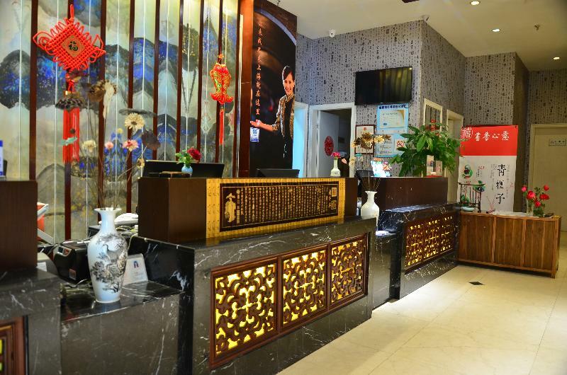 Scholars Hotel