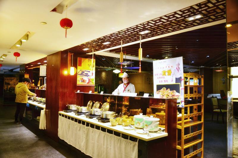 Scholars Hotel Shanghai